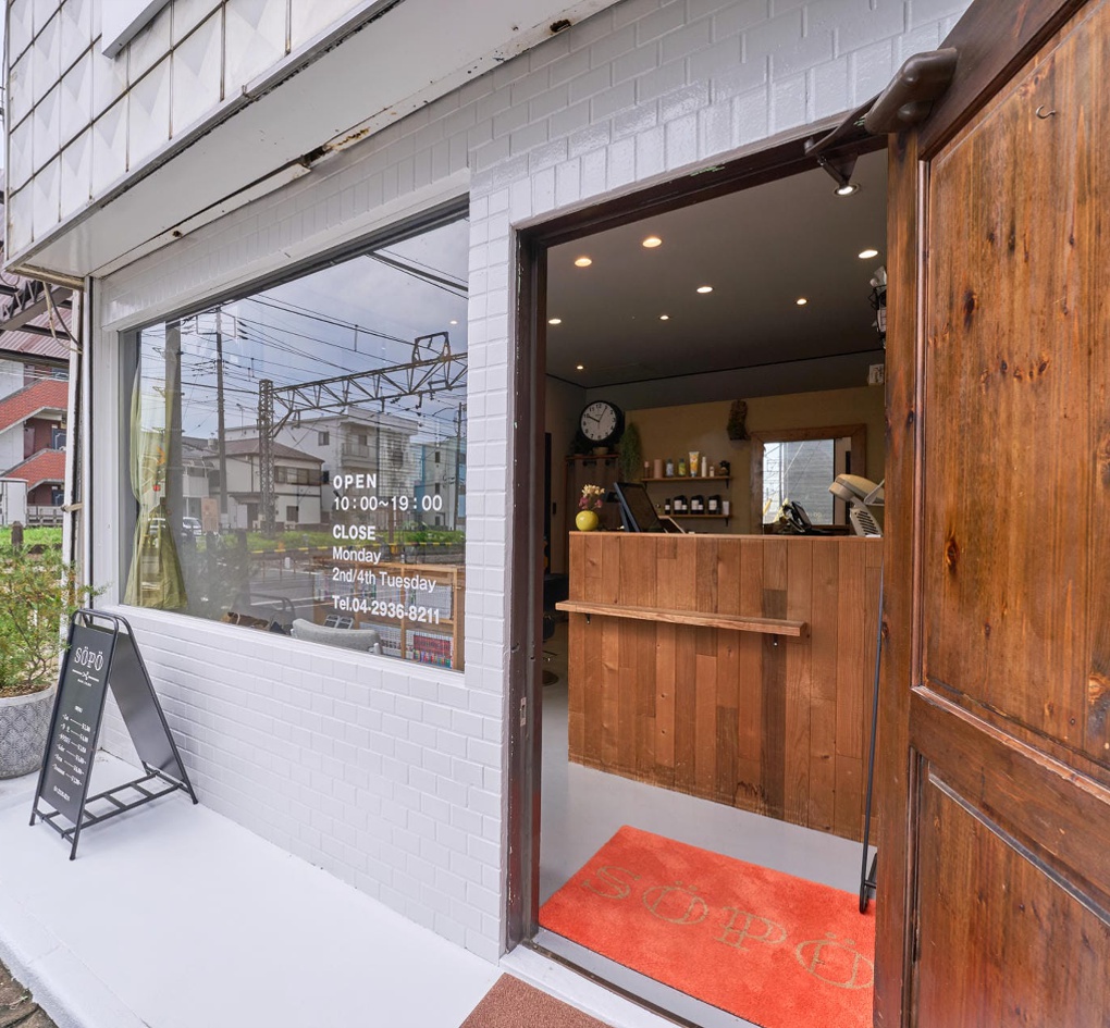 SOPO HAIR SALON