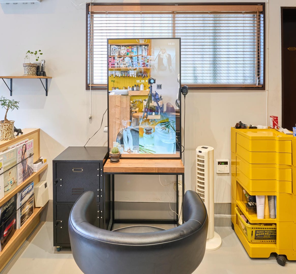 SOPO HAIR SALON